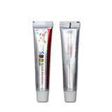 YIGANERJING brand cleansing baby cream for external use