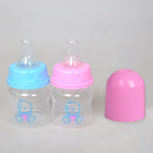 Lovely Baby Mini Portable Feeding BPA Free Safe Newborn Kids Nursing Care Feeder Fruit Juice Milk Bottles 60ML