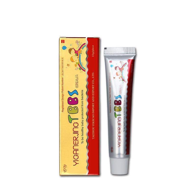 YIGANERJING brand cleansing baby cream for external use